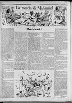 rivista/RML0034377/1939/Settembre n. 48/4